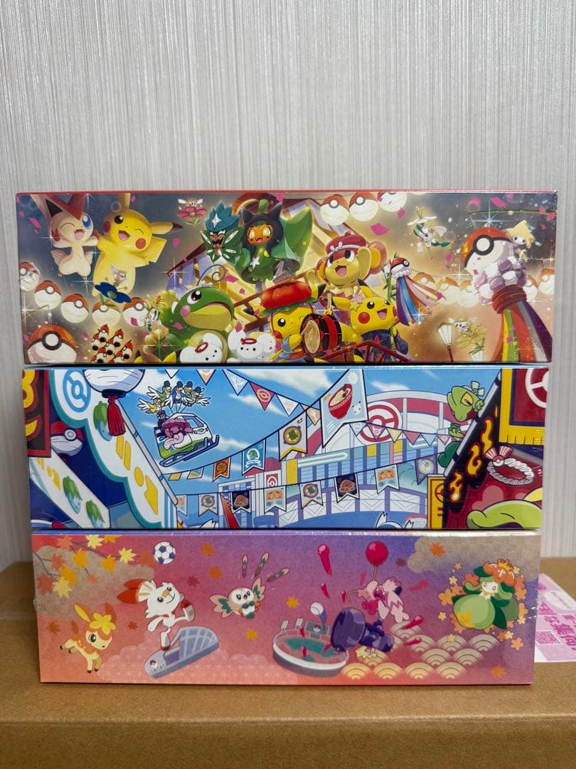 ポケモンセンター スペシャル3BOX ロケット団アタッシュケース