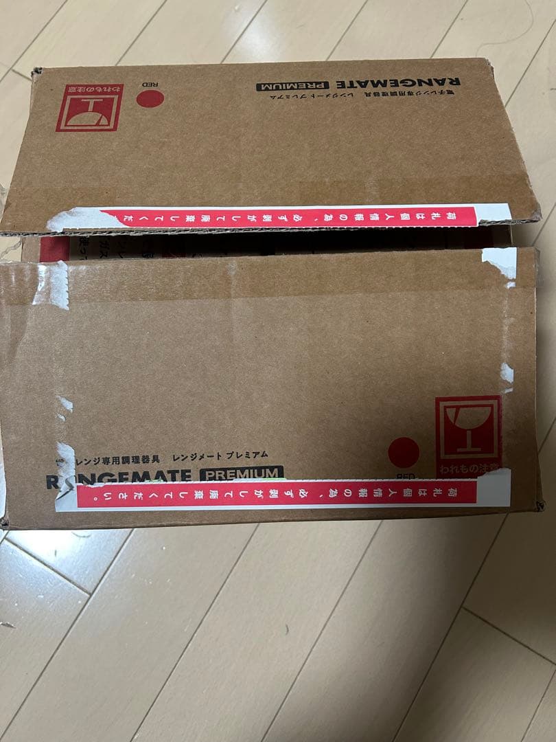 レンジメートプレミアム