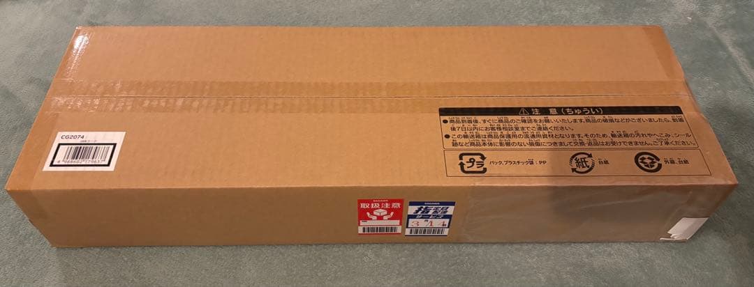 遊戯王　掛軸　オベリスクの巨神兵