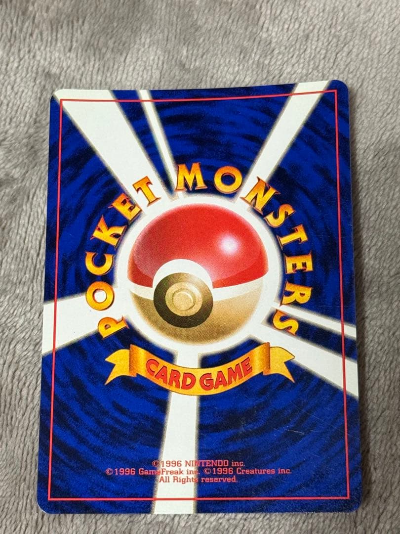 ポケモンカード　ルギア 旧裏