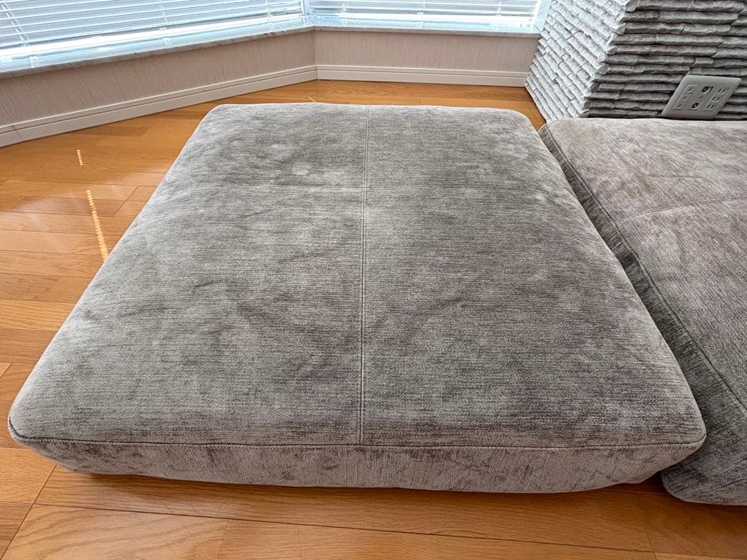 【最終売切り】arflex BRERA クッション 89×89 2個セット