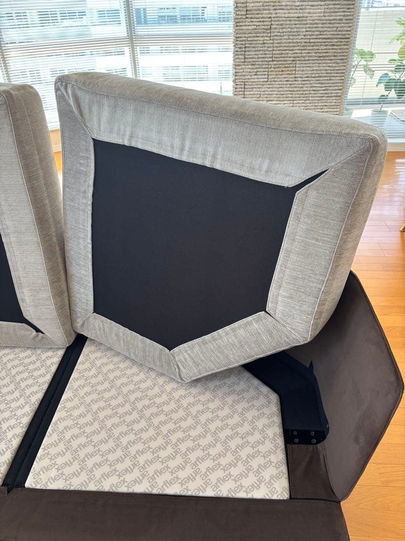 【最終売切り】arflex BRERA クッション 89×89 2個セット