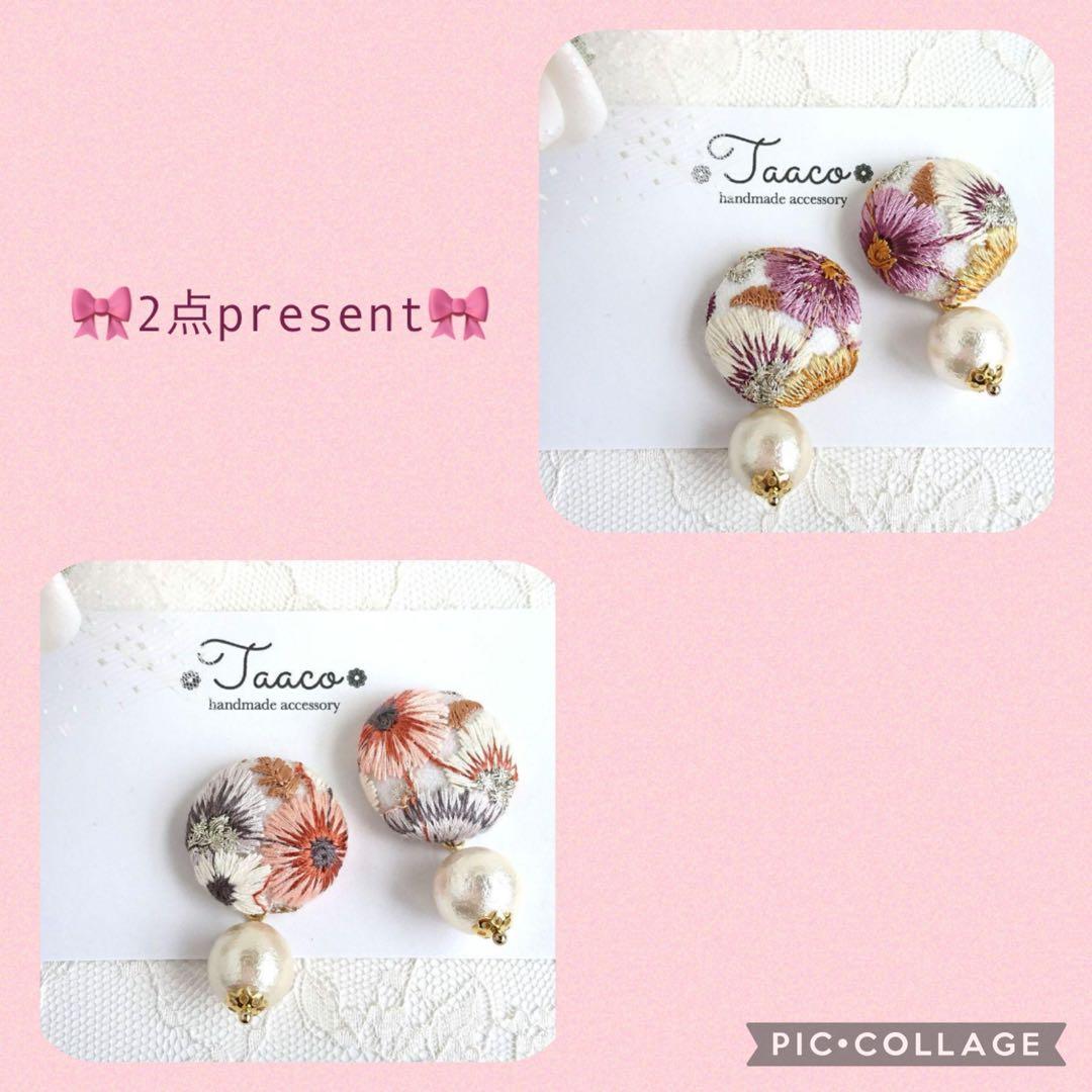 ERIKO☆様 リクエスト 10点 まとめ商品