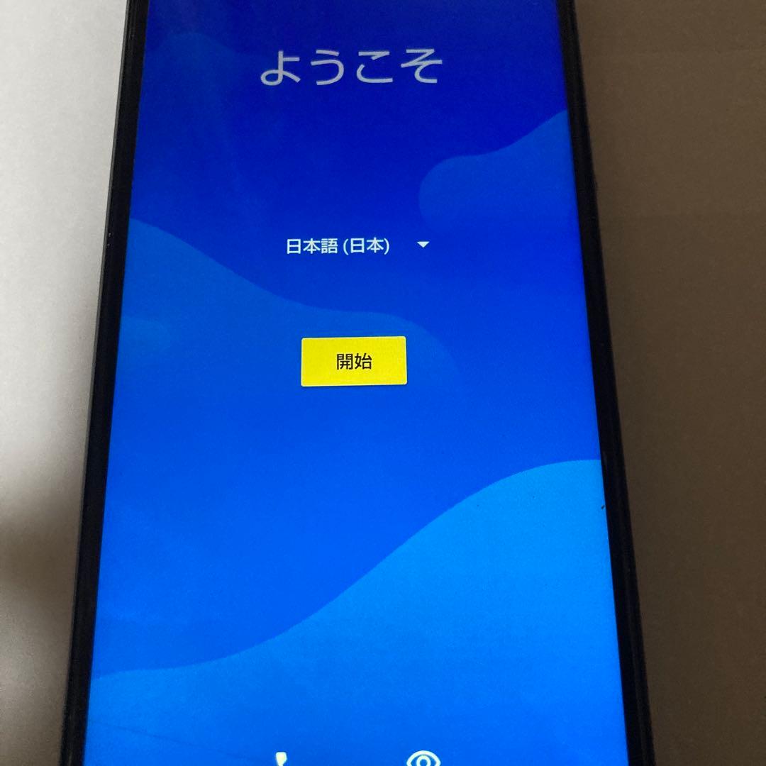 SHARP AQUOS パープル 本体 ケース付き　8GB/128GB
