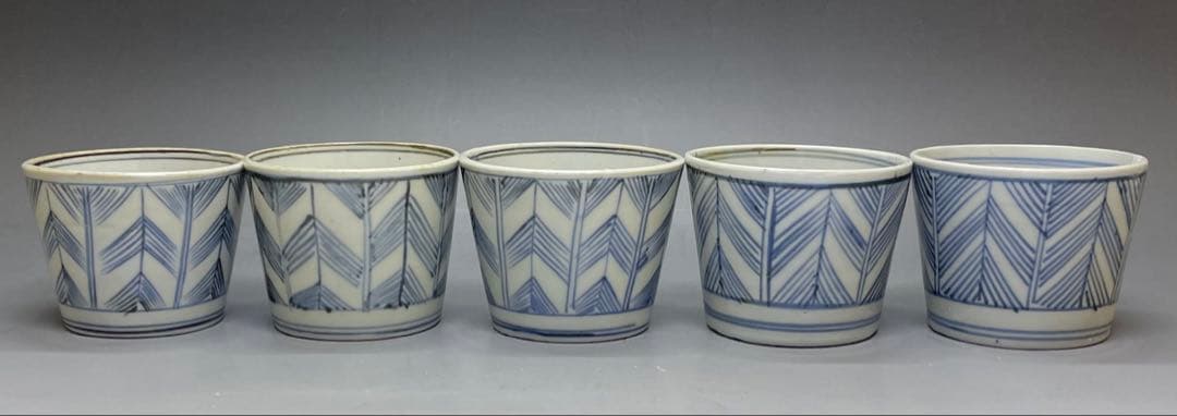 古伊万里　蕎麦猪口　矢羽根文様　染付　江戸時代　10客　h9125