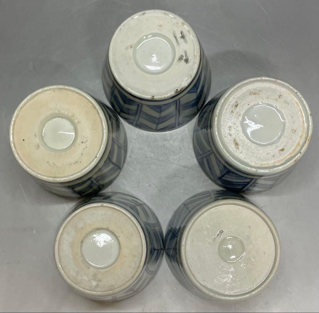 古伊万里　蕎麦猪口　矢羽根文様　染付　江戸時代　10客　h9125