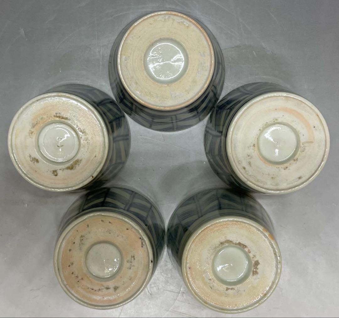 古伊万里　蕎麦猪口　矢羽根文様　染付　江戸時代　10客　h9125