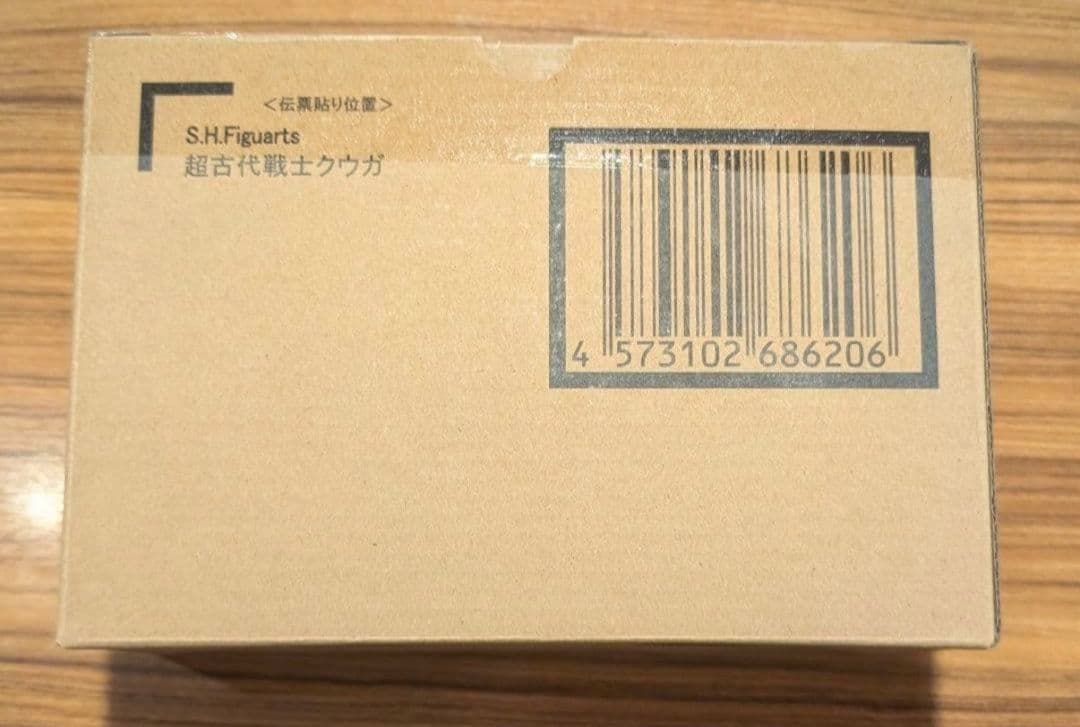 か*げ様 【新品未開封】SHFiguarts 真骨彫製法 仮面ライダークウガ 超
