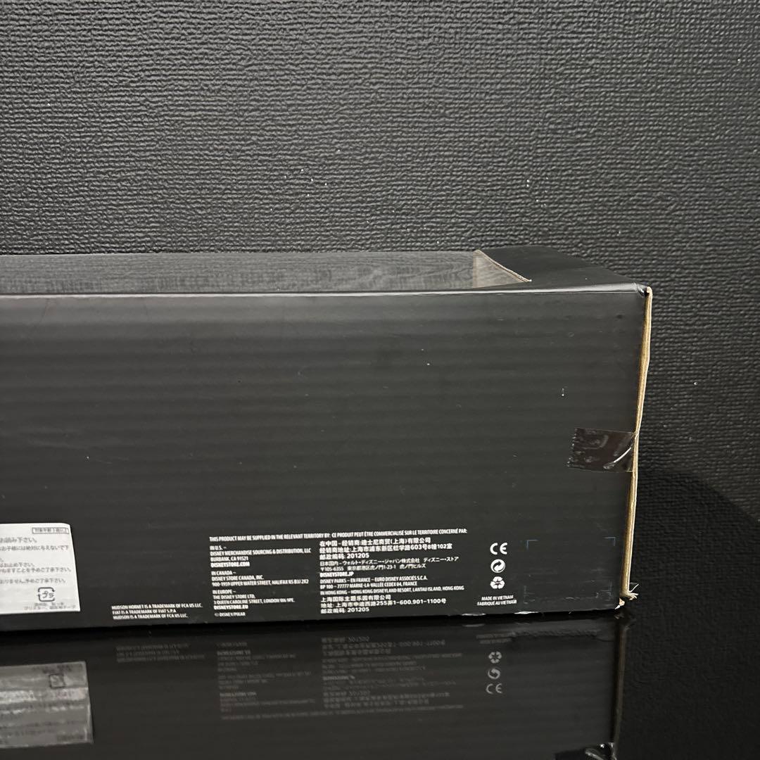 ディズニー・ピクサー カーズ3 メガフィギュアプレイセット