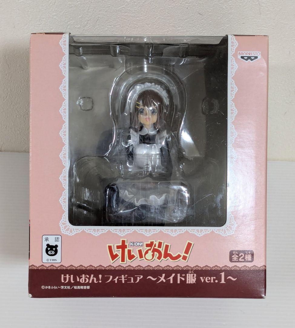 バンプレスト　けいおん！　平沢唯　メイド服　フィギュア　ver.1　ver.3