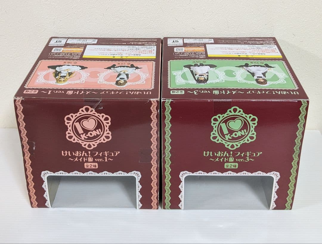 バンプレスト　けいおん！　平沢唯　メイド服　フィギュア　ver.1　ver.3