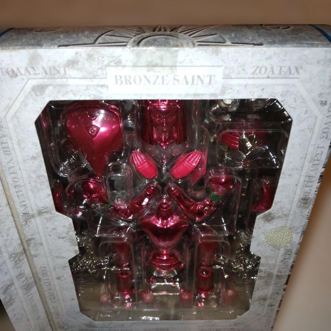 聖闘士聖衣神話 最終青銅聖衣 5体セット