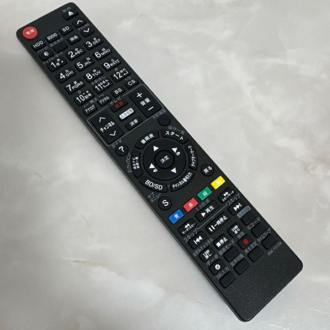 Panasonic DIGA ブルーレイレコーダー HDMI付き 2015年製