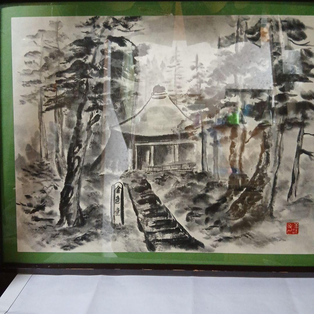 水墨画 寺院と自然の風景