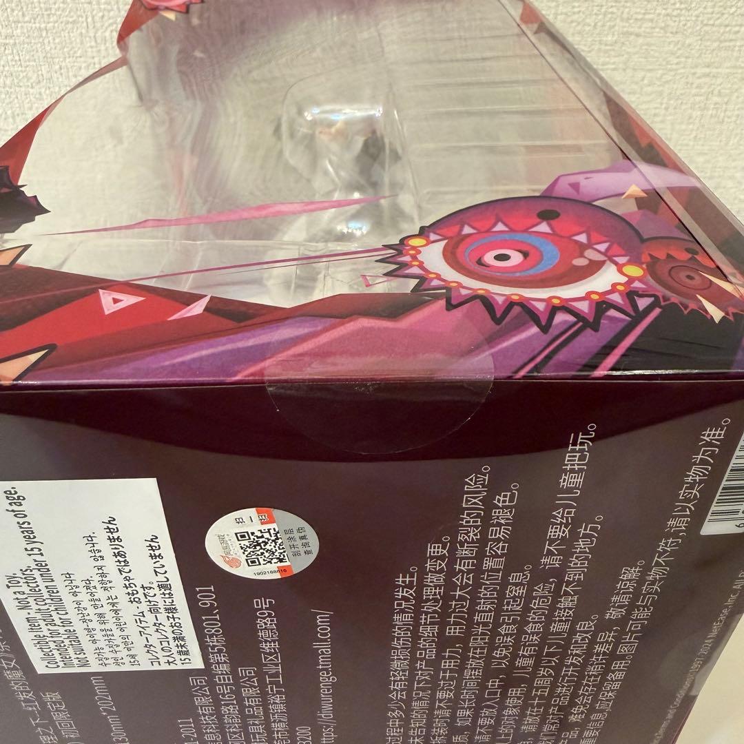 第五人格 オフラインパック 初回限定版 祭司 スカーレット コードあり