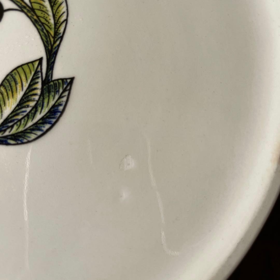 アラビア　オールドパラティッシ　蓋取っ手付きジャー