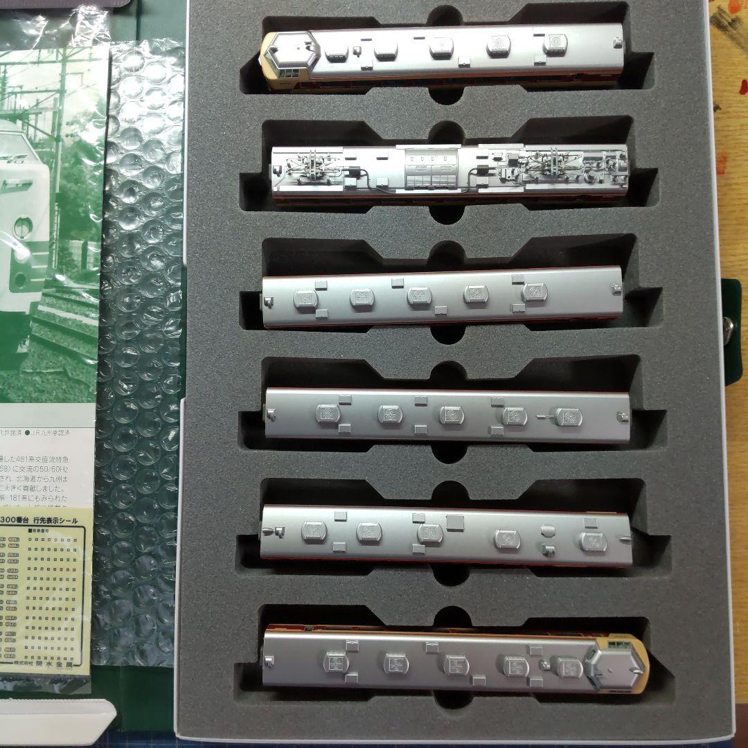 KATO 485系300番台 6両セット