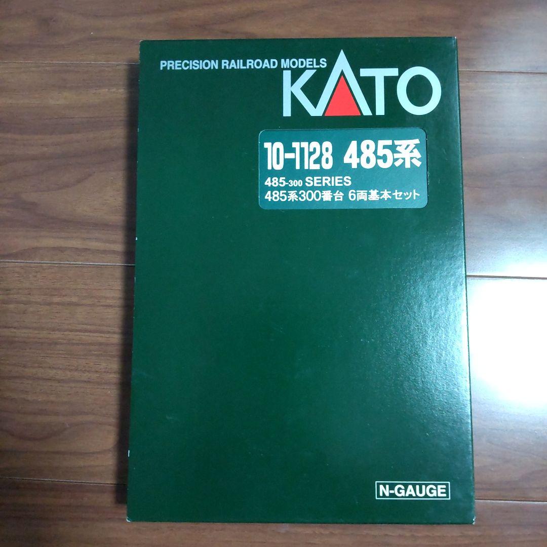 KATO 485系300番台 6両セット