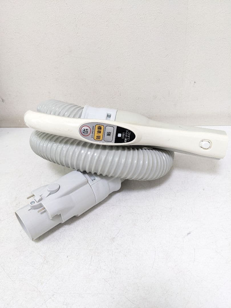 Panasonic MC-SK16A-R サイクロン式掃除機 2017年製