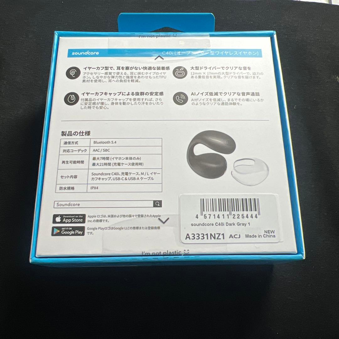 【新品、未開封】ワイヤレスイヤホンC40i soundcore by Anker