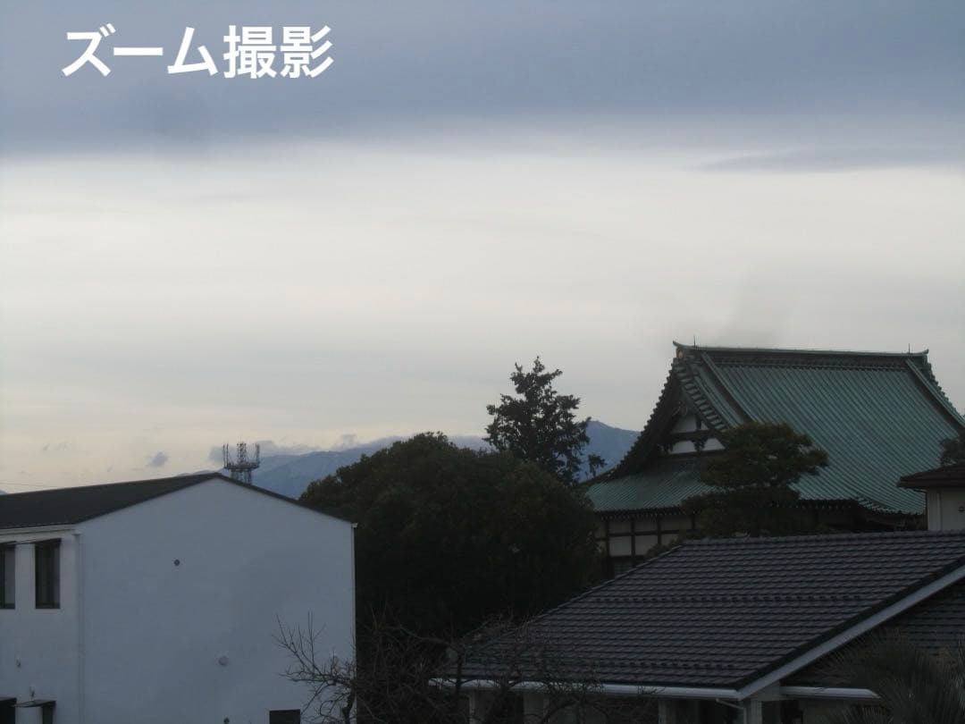 【動作確認済】Canon PowerShot SX210 IS PC1468