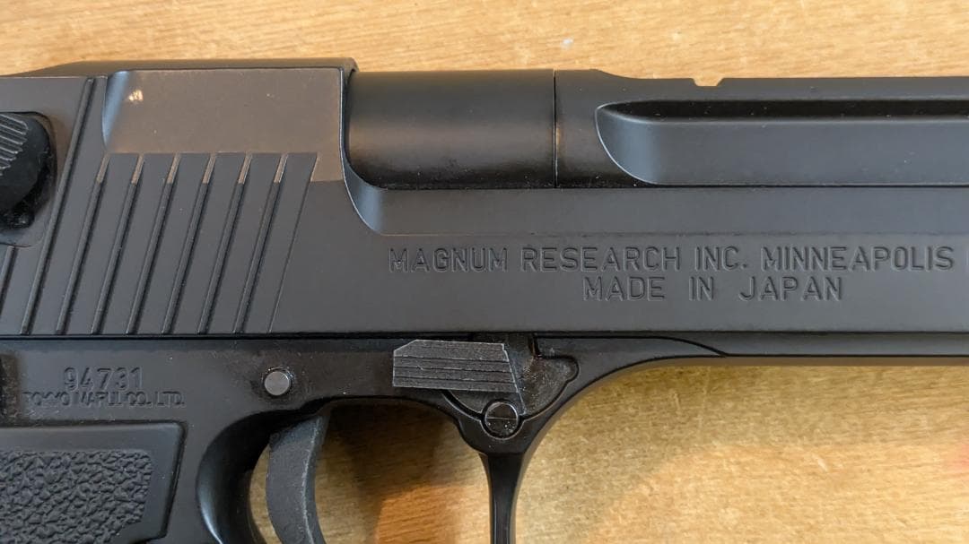 最終価格　東京マルイ　デザートイーグル ハードキック .50AE ブラック　美品