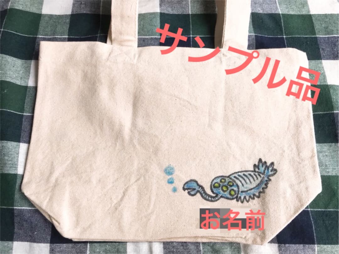 アノマロカリス 古生物 ミニトートバッグ
