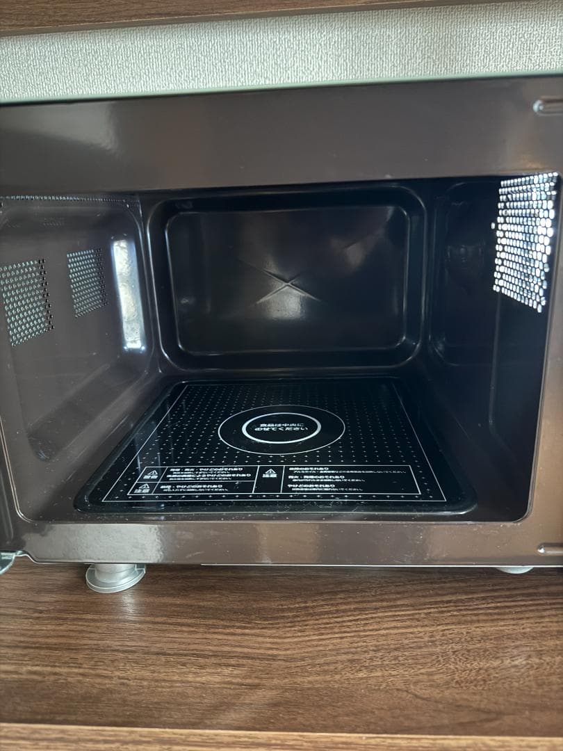 【レトロ可愛いトフィー電子レンジ】送料込み