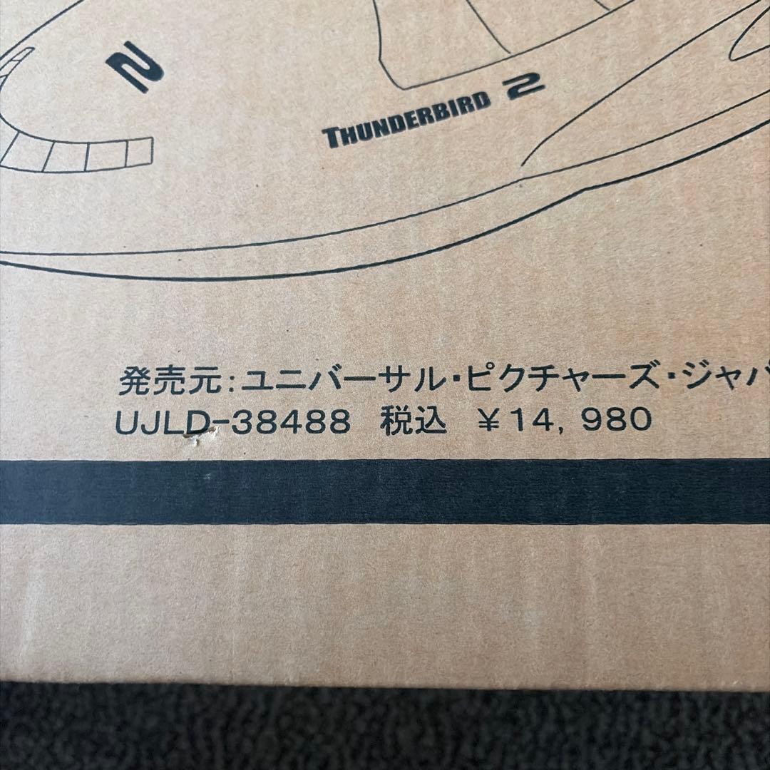 サンダーバード　2号型スペシャルボックス　サンダーバード2号フィギュア　DVD無