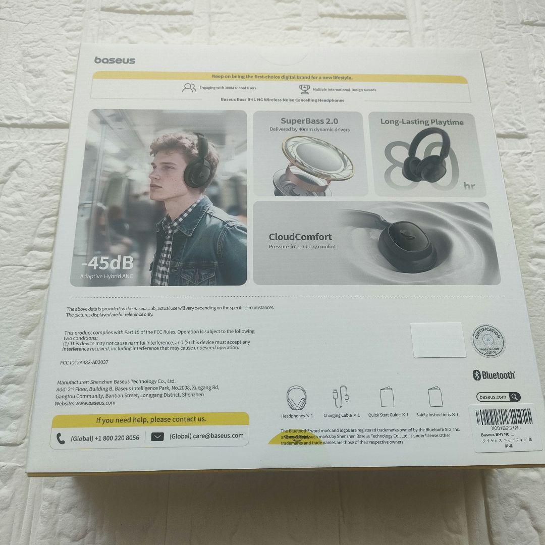 ヘッドホン ワイヤレス 最大80時間再生 業界初Bluetooth 6.0