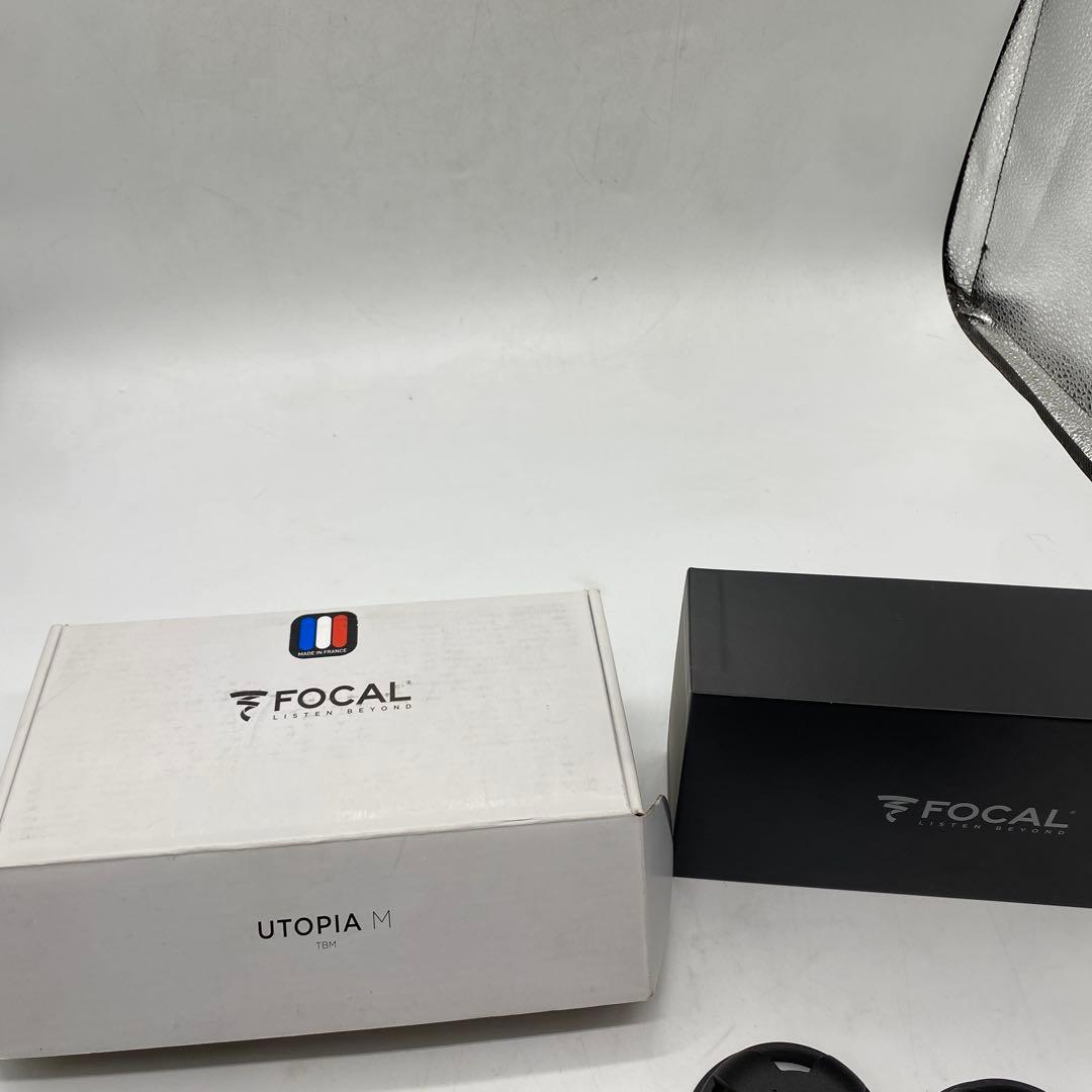 FOCAL UTOPIA M TBM ツイーター用マウント 左右セット
