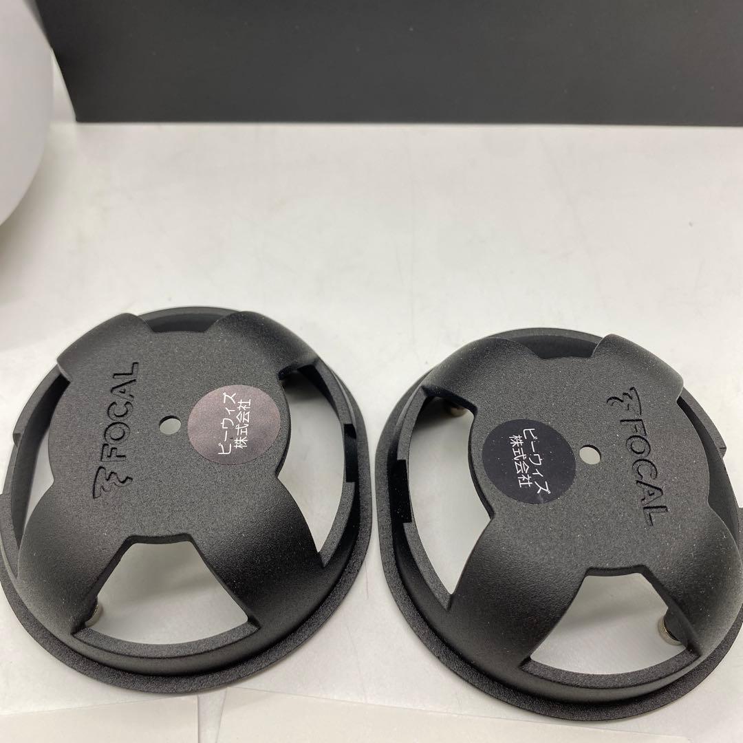 FOCAL UTOPIA M TBM ツイーター用マウント 左右セット