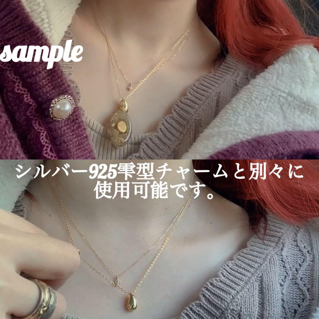 祈祷ネックレス　グリーンルチル　シルバー925