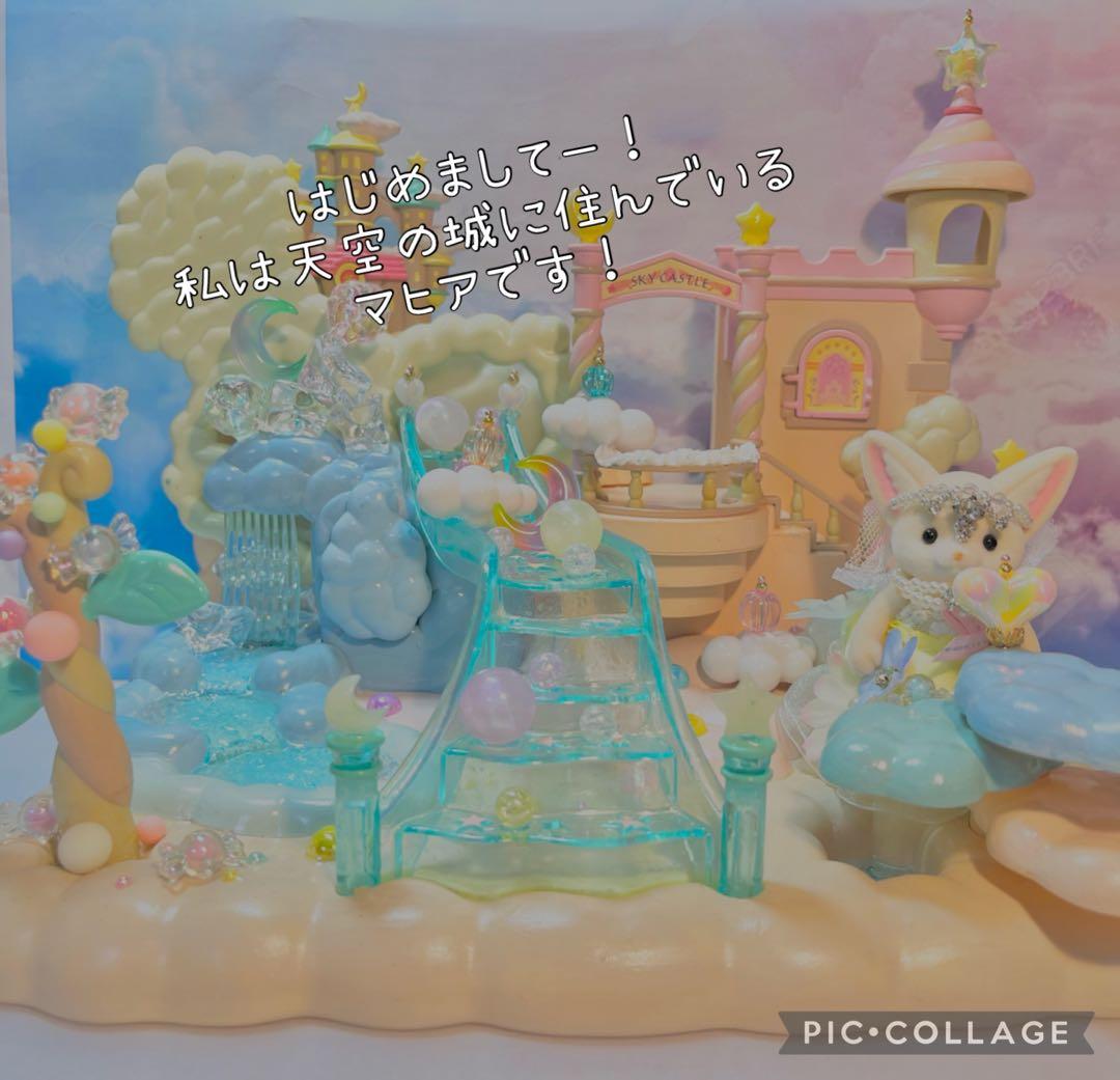 フェザーtheフューチャーカクテル