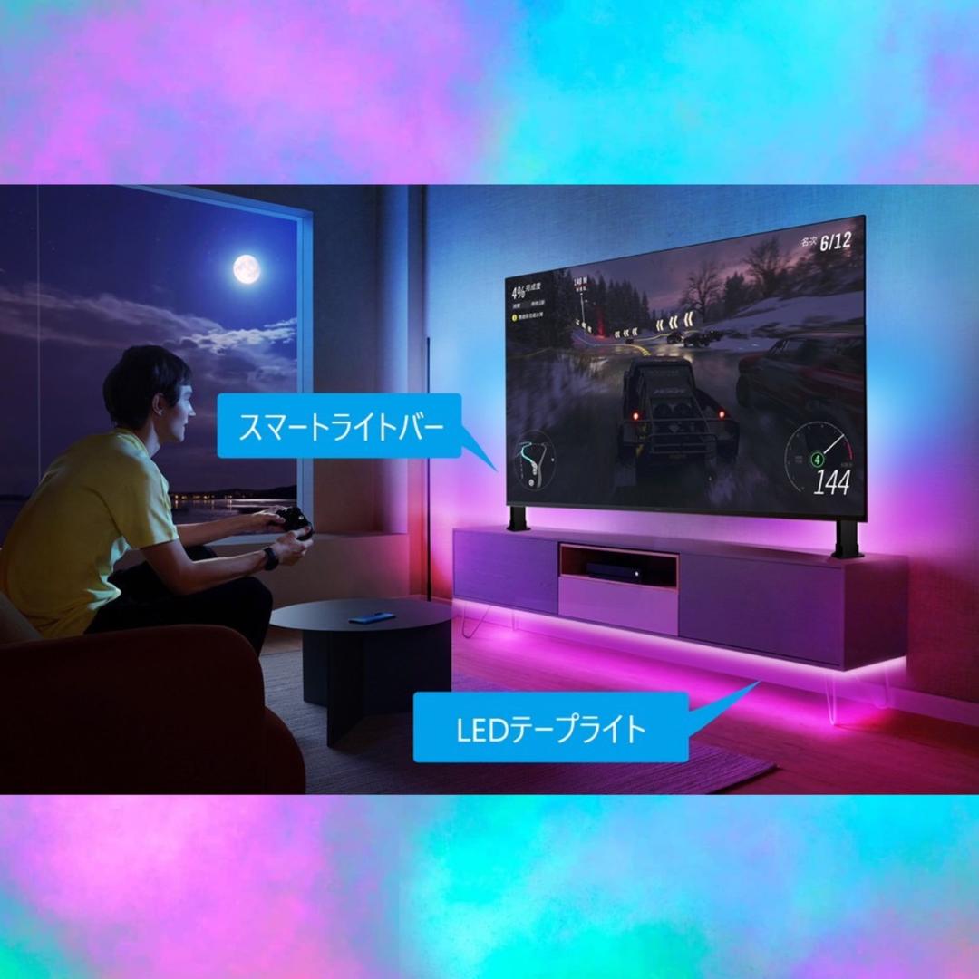 ❤20M❣1600万色＆音楽同期で夢のような光の演出が自由自在♪❤テープライト