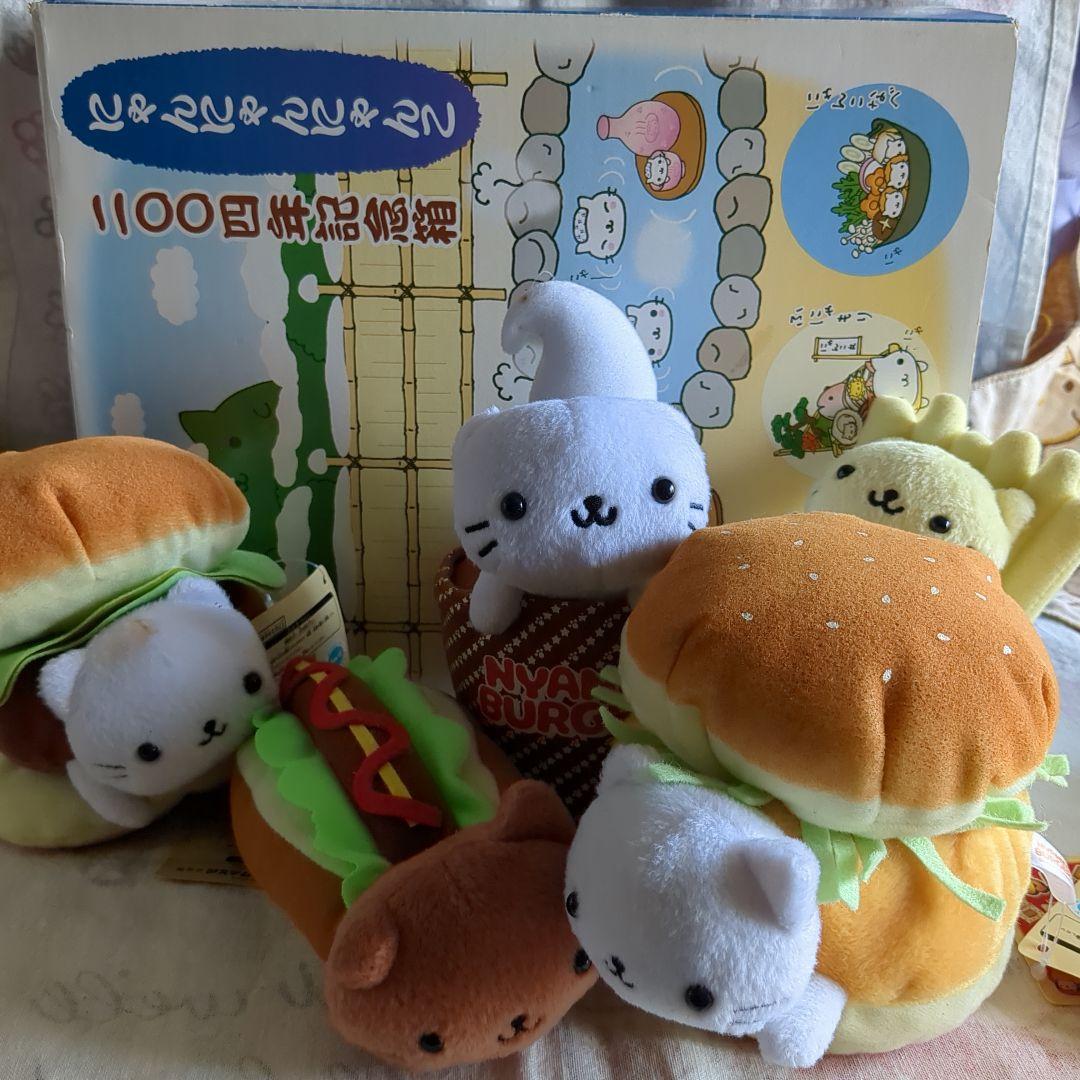 d*2様 にゃんにゃんにゃんこ　にゃんこバーガーセット