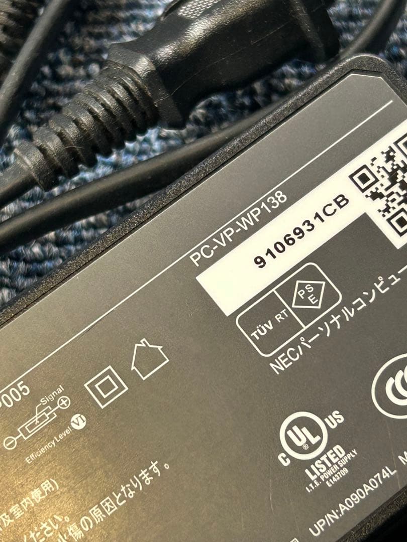 NEC ノートパソコン Lavie PC-NS350DAW-Y SSD 4GB