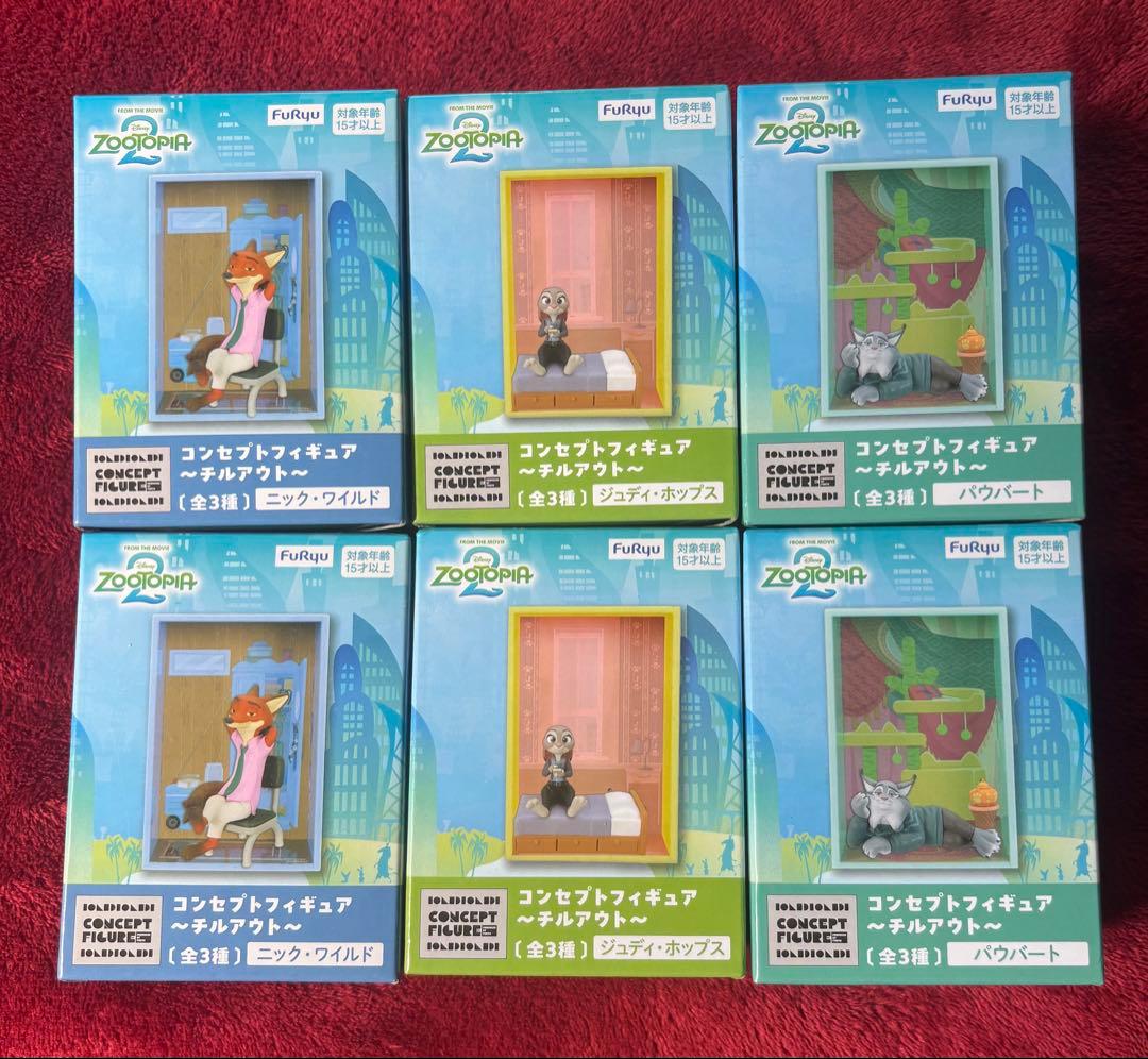 「ズートピア2」 コンセプトフィギュア～チルアウト～