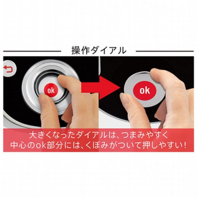T−FAL CY8511JP　cook4me express