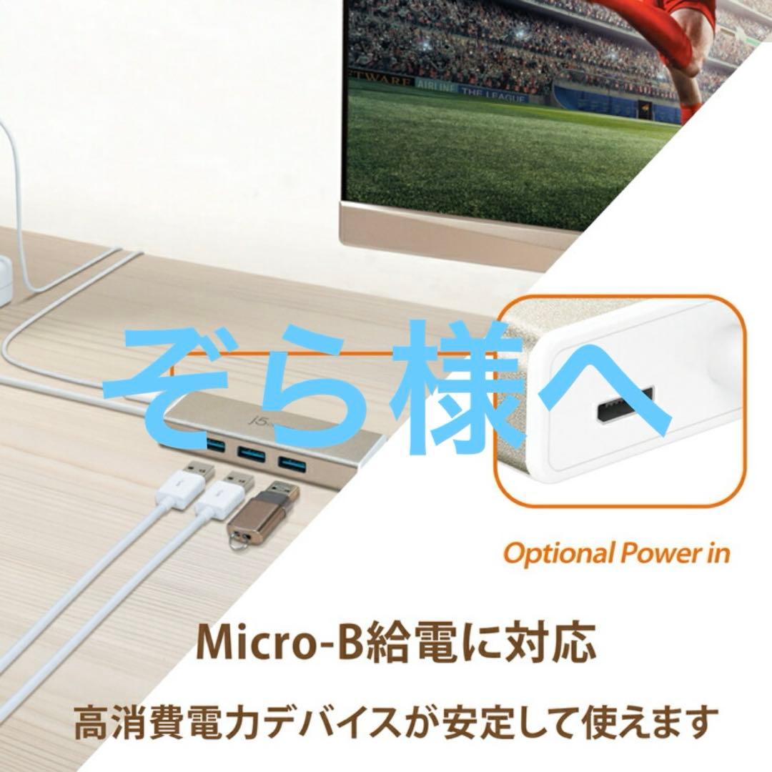 【ノートPC】SurfacePro9