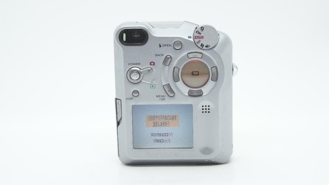 【A2039】 FUJIFILM Finepix 4800 フジフィルム