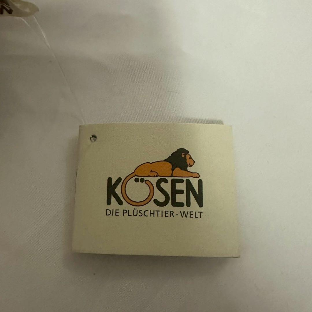 kosen ケーセン ぬいぐるみ　ジャーマンシェパード