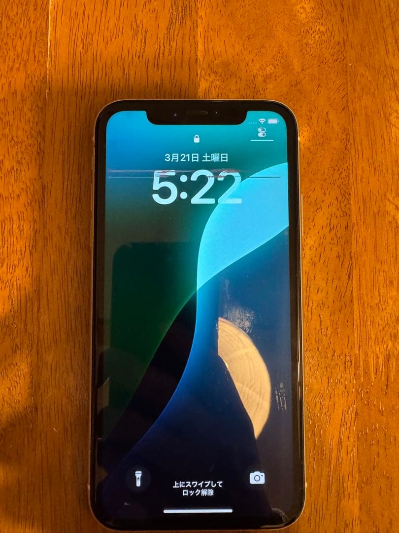Apple iPhone 11 64GB 本体のみ　バッテリー純正79%