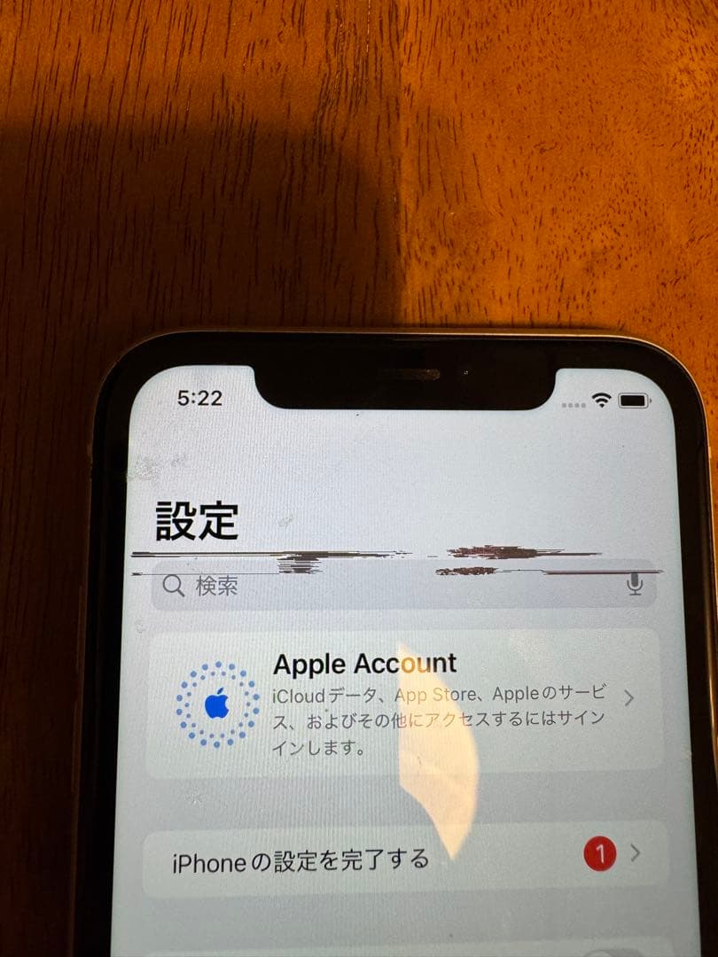 Apple iPhone 11 64GB 本体のみ　バッテリー純正79%