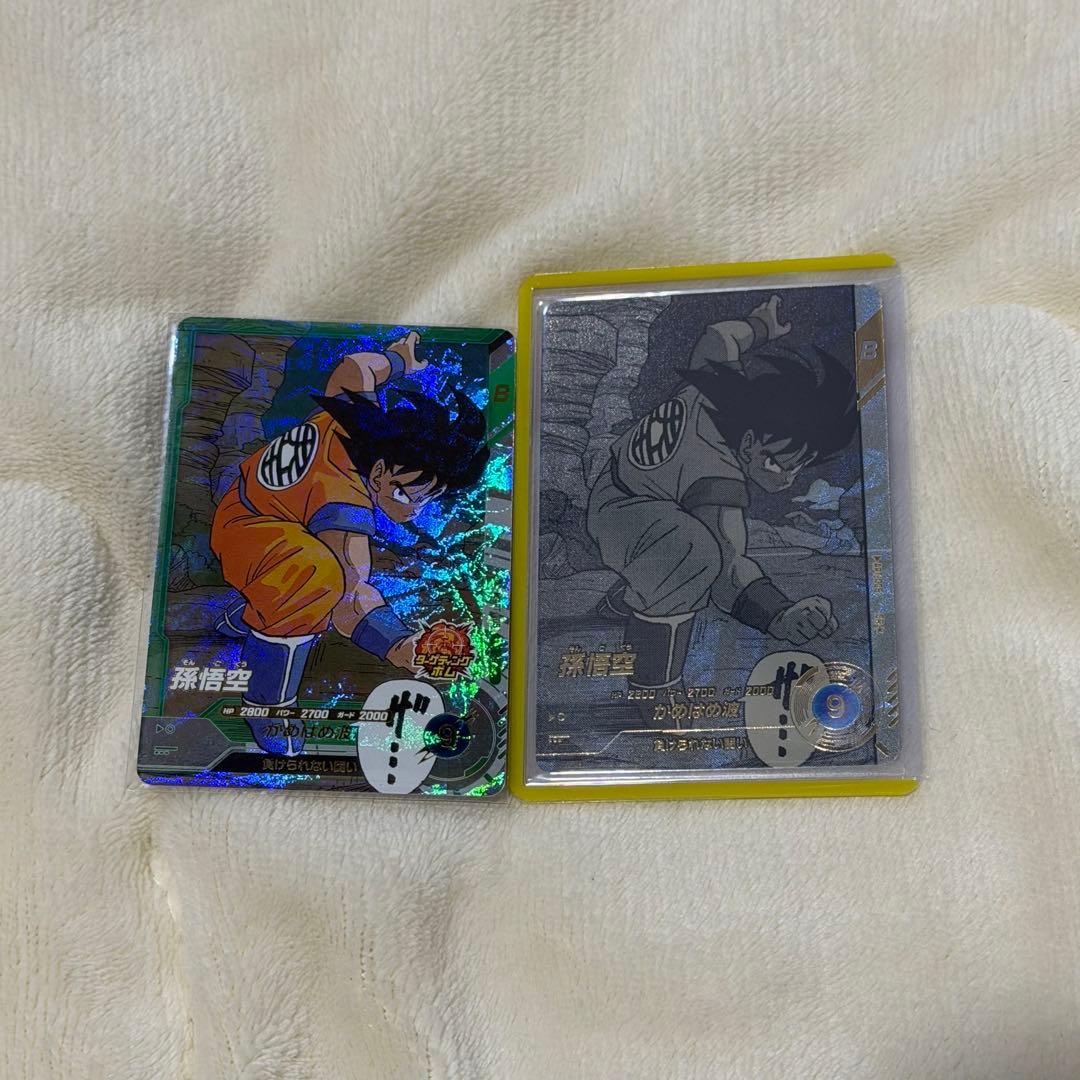 ドランゴンボール ダイバース アドバンスパック 孫悟空 srパラレル srセット