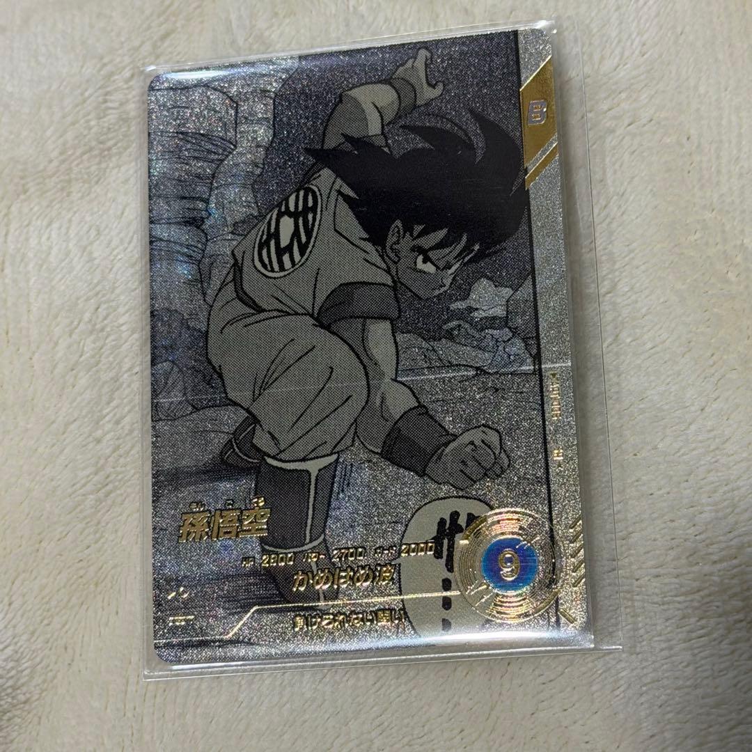 ドランゴンボール ダイバース アドバンスパック 孫悟空 srパラレル srセット