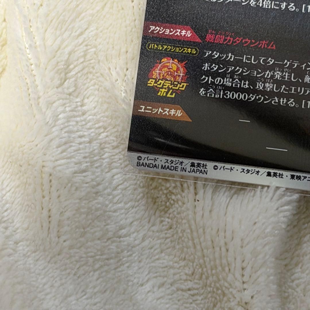 ドランゴンボール ダイバース アドバンスパック 孫悟空 srパラレル srセット