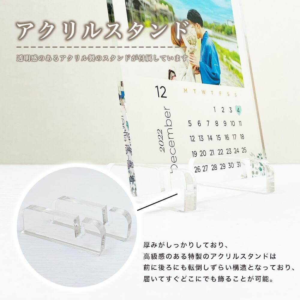 子育て感謝状 新郎 ウエルカムスペース 記念日 フォトフレーム 招待状