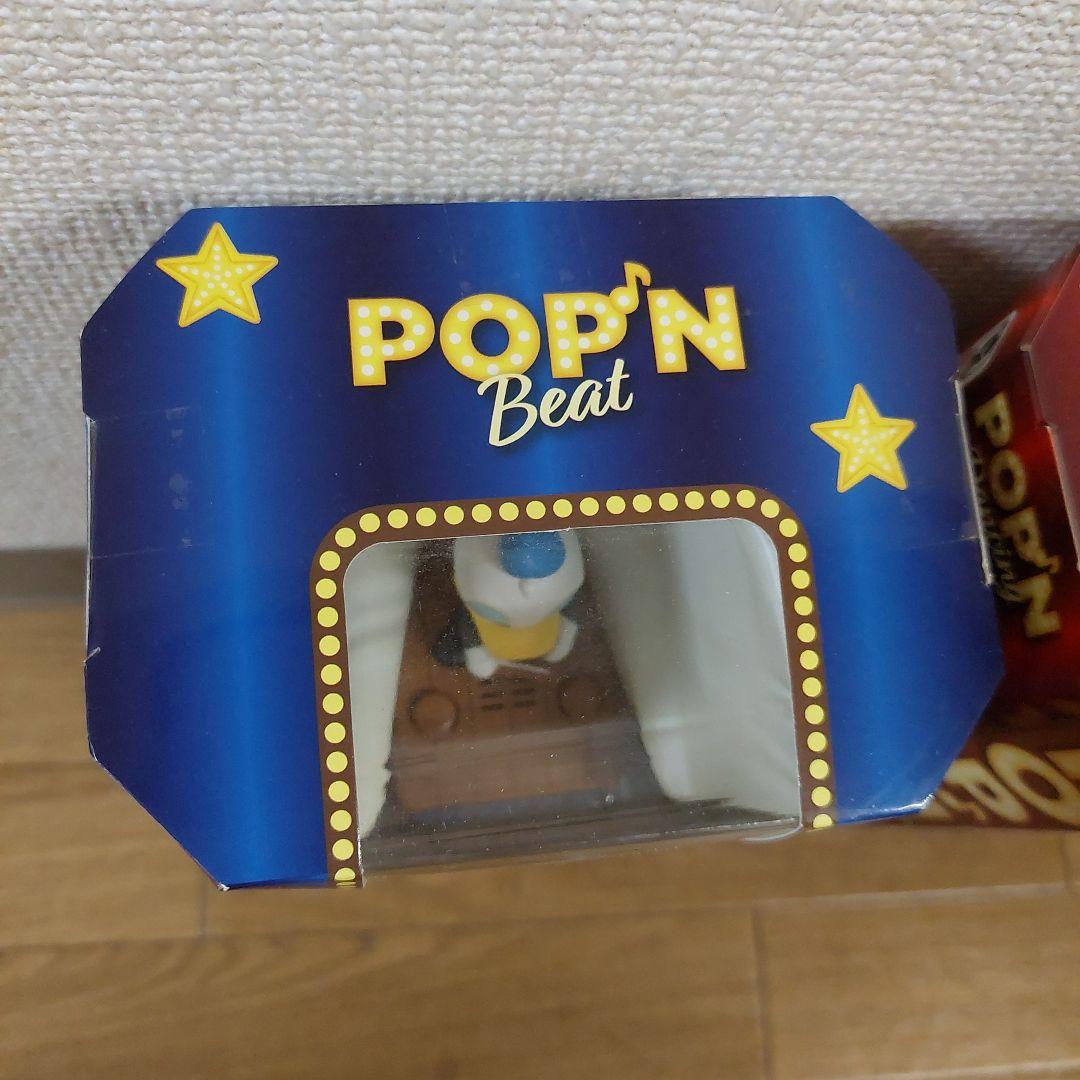 POP'N Beat まとめ フィギュア