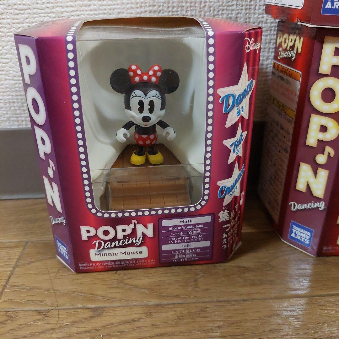 POP'N Beat まとめ フィギュア